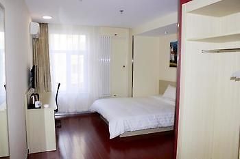 Hanting Hotel- Harbin Huayuan Street Branch Exterior foto